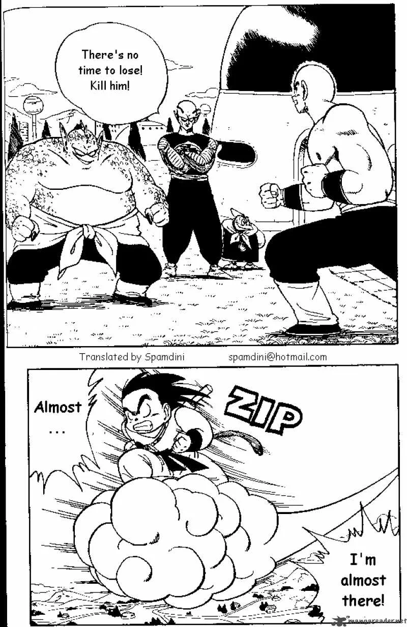 Dragon Ball Chapter 154 page 1