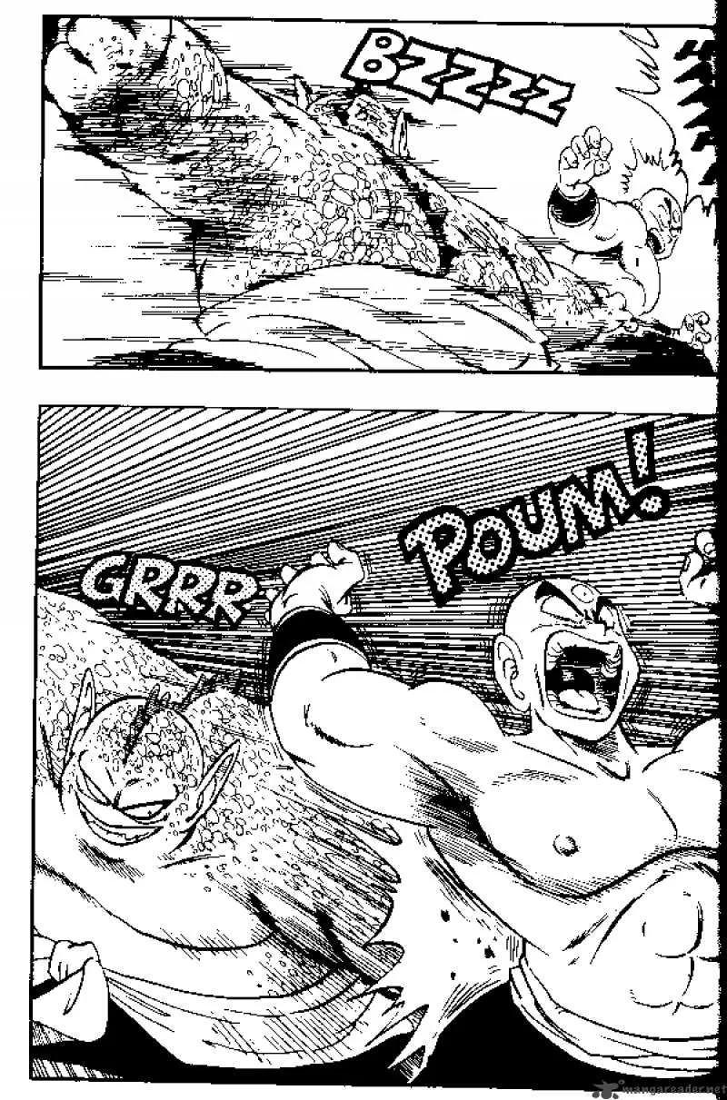 Dragon Ball Chapter 154 page 8