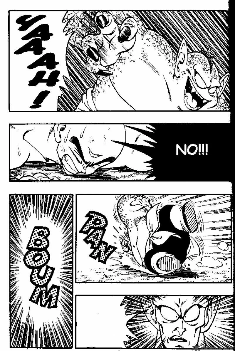 Dragon Ball Chapter 154 page 10