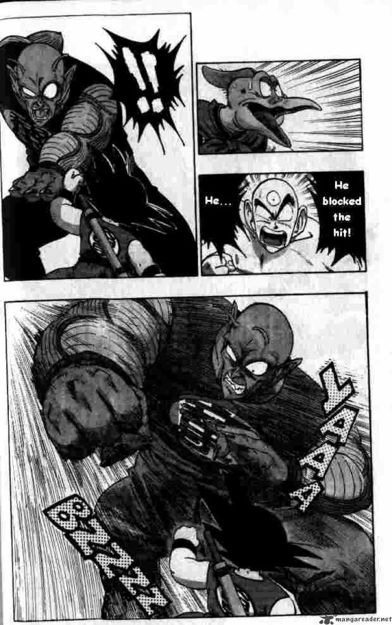 Dragon Ball Chapter 155 page 6