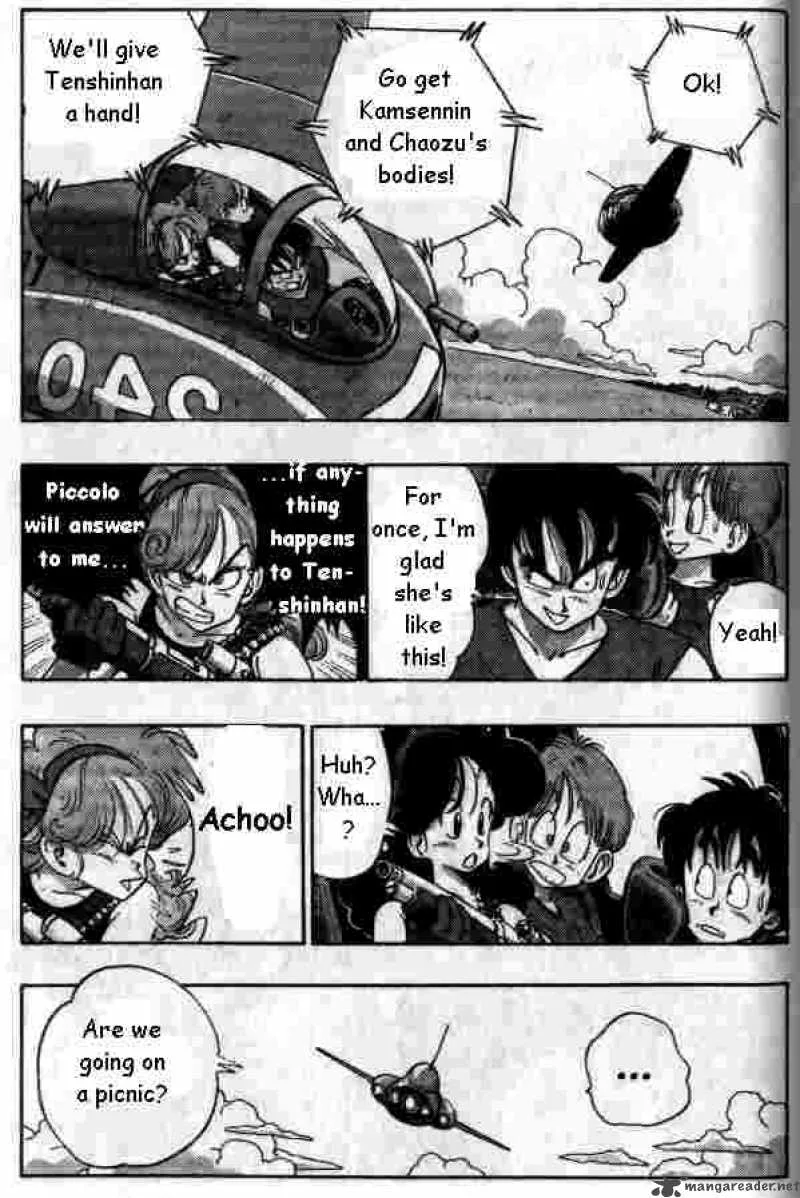 Dragon Ball Chapter 155 page 3