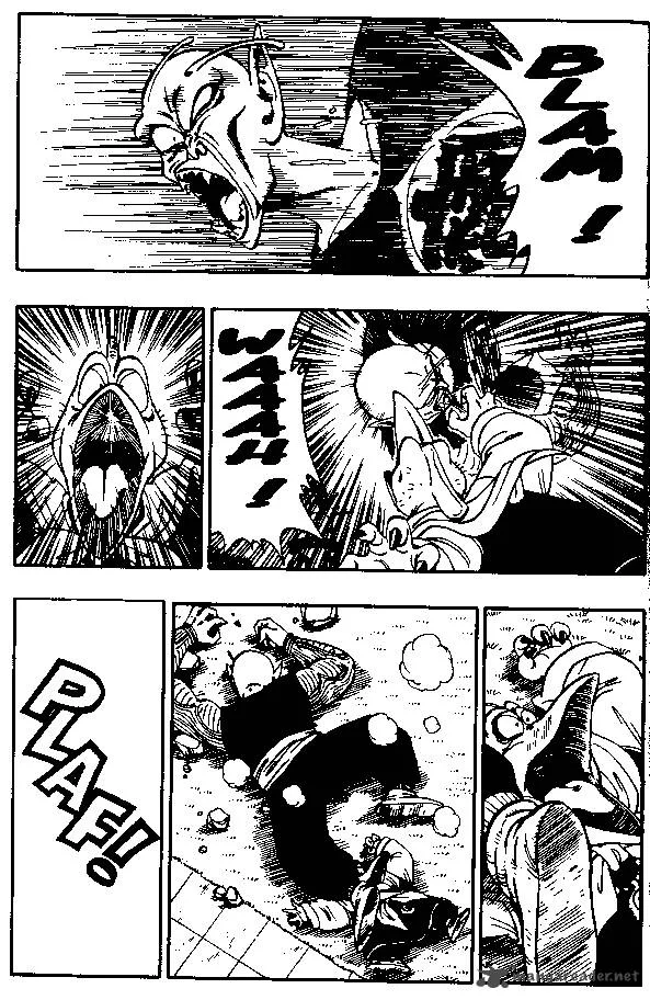 Dragon Ball Chapter 156 page 4