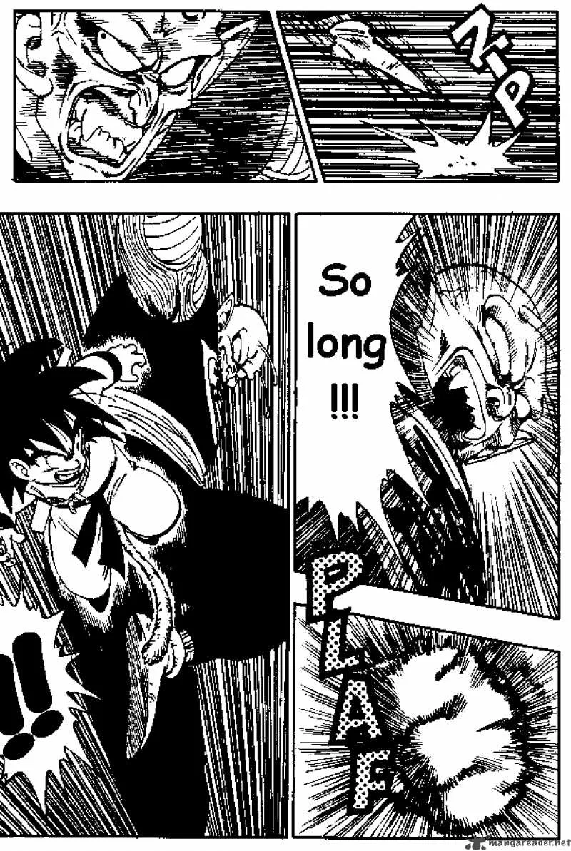 Dragon Ball Chapter 157 page 3