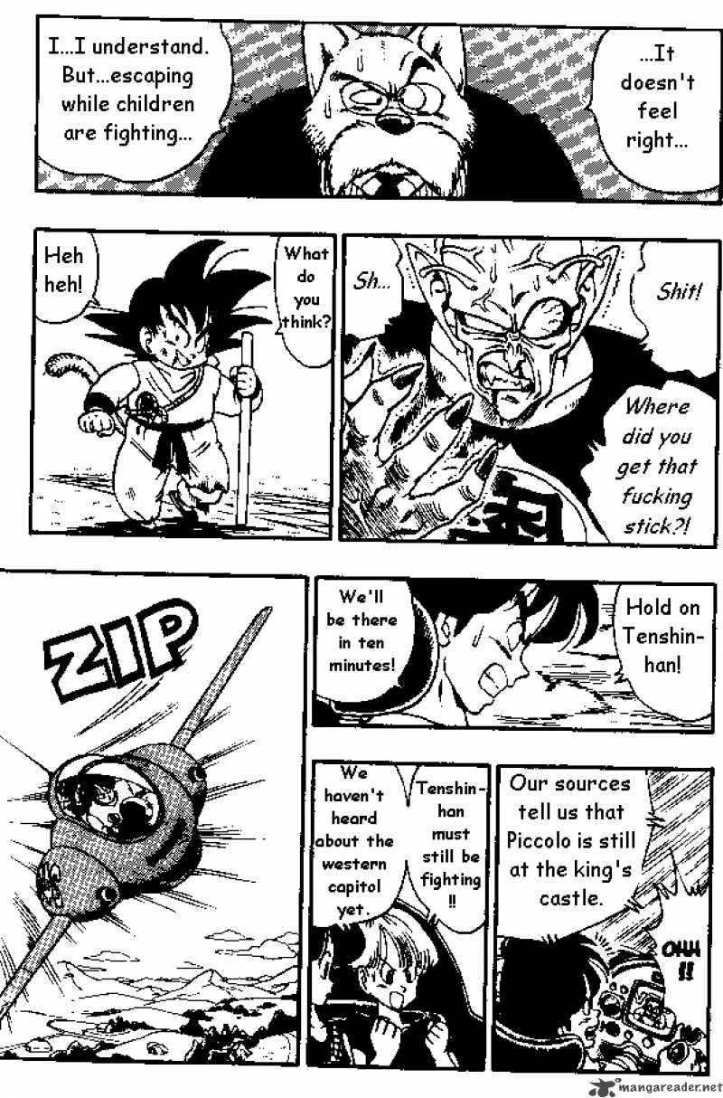 Dragon Ball Chapter 158 page 7