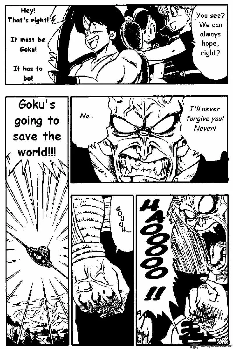 Dragon Ball Chapter 158 page 9