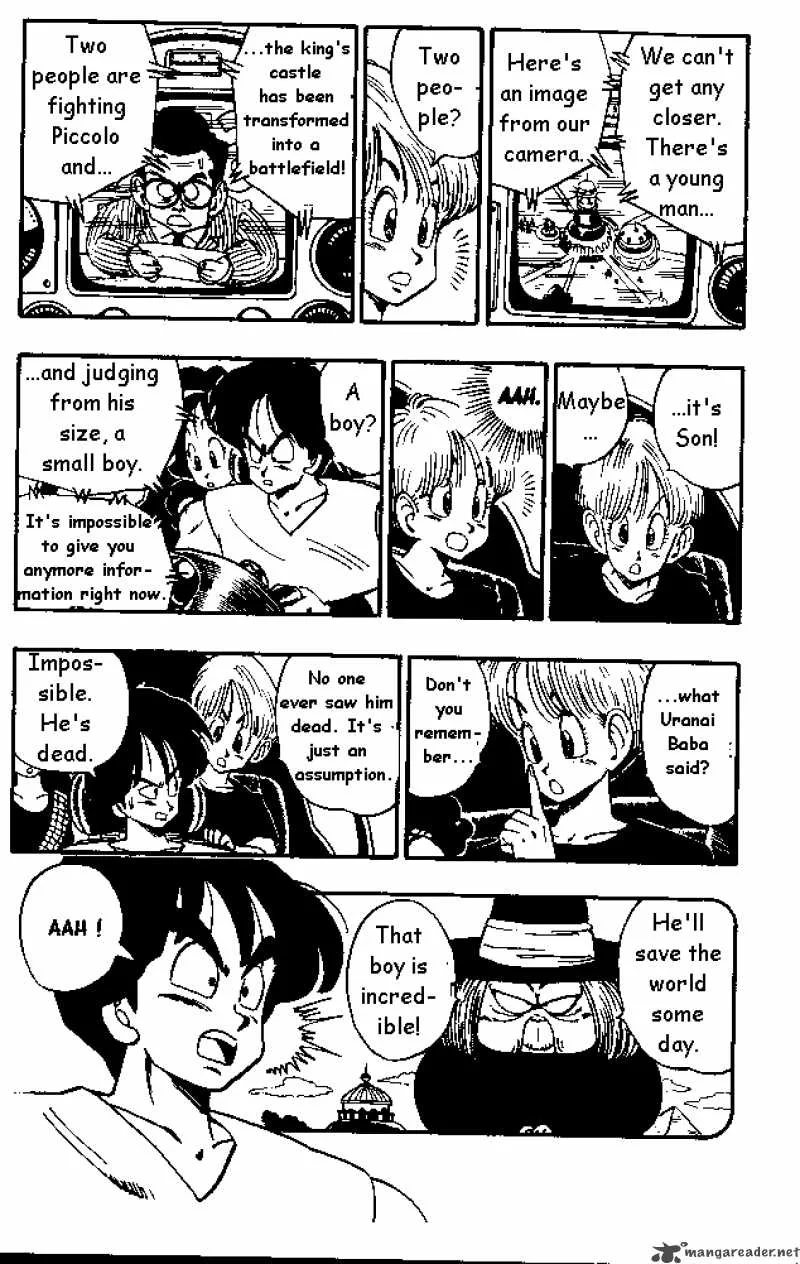 Dragon Ball Chapter 158 page 8