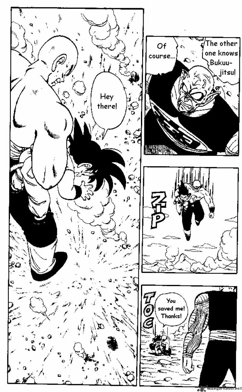 Dragon Ball Chapter 159 page 4