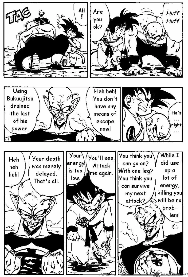 Dragon Ball Chapter 159 page 5