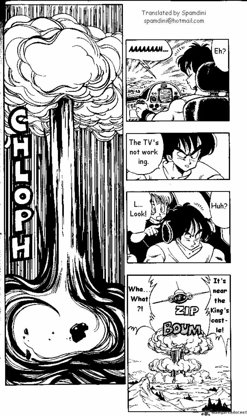 Dragon Ball Chapter 159 page 1