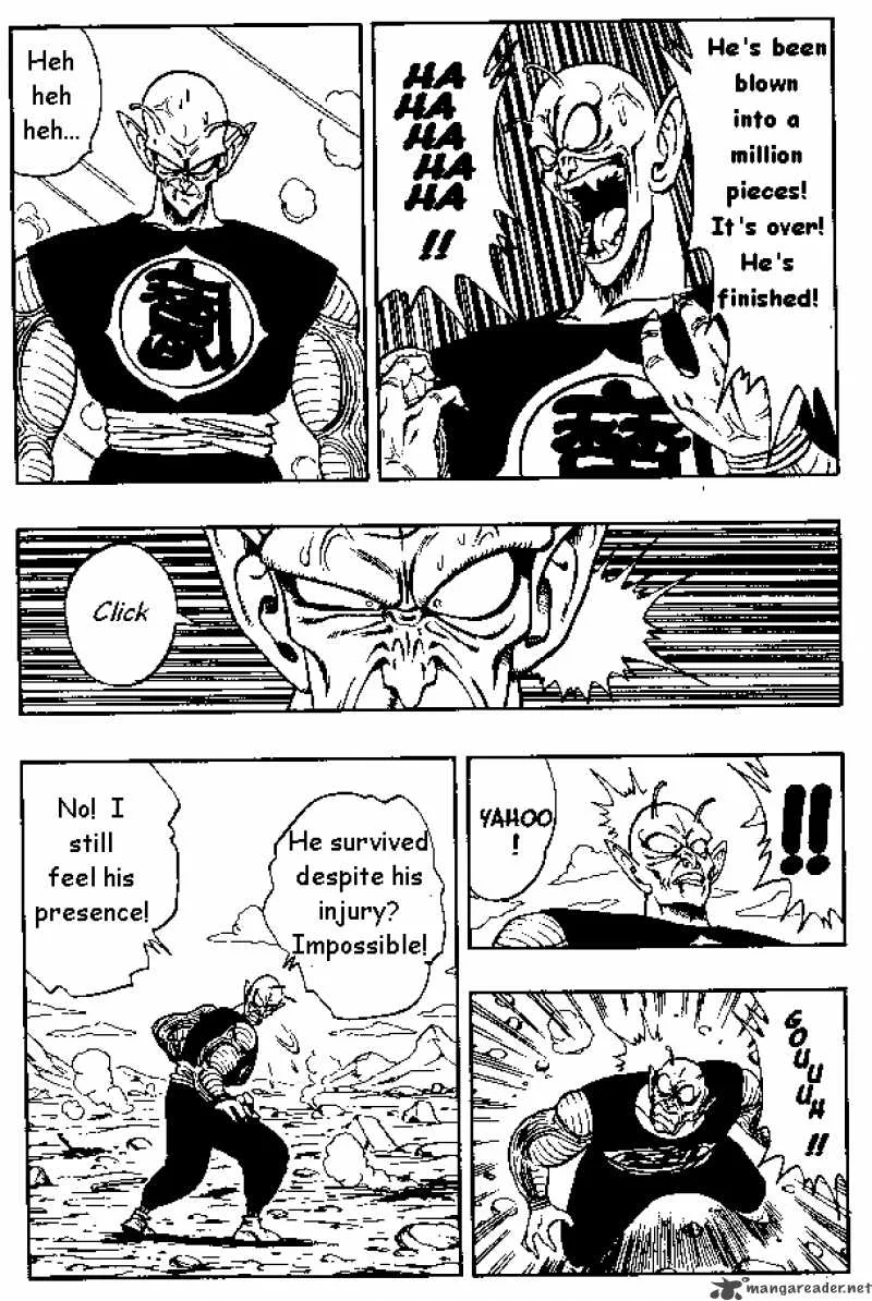 Dragon Ball Chapter 159 page 3