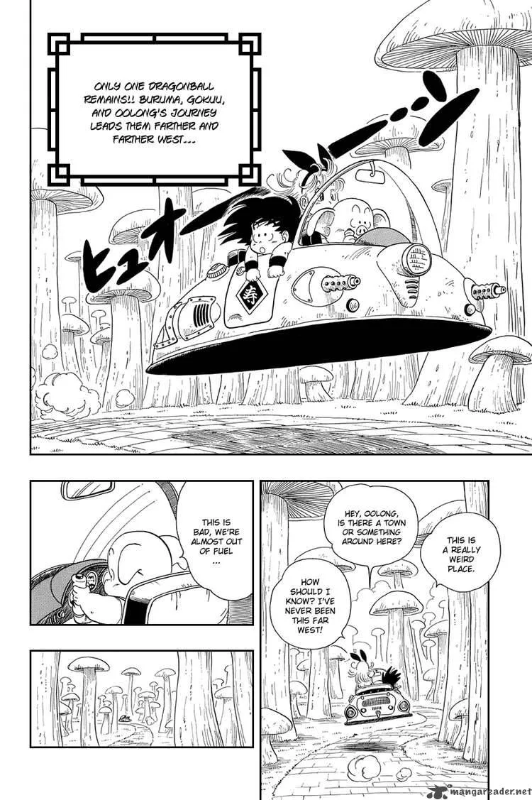 Dragon Ball Chapter 16 page 1