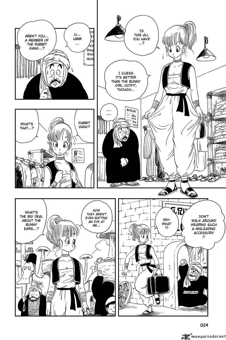 Dragon Ball Chapter 16 page 7
