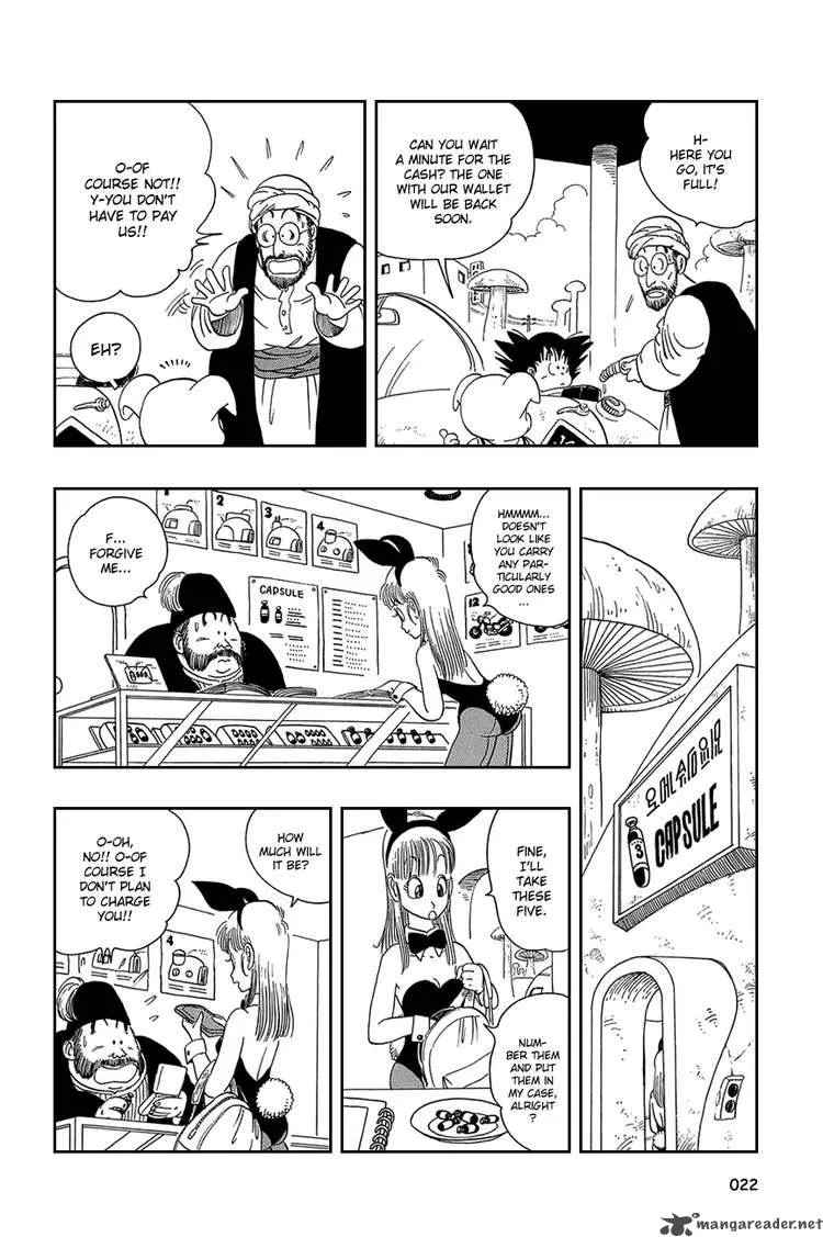 Dragon Ball Chapter 16 page 5