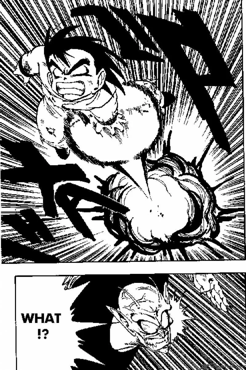 Dragon Ball Chapter 160 page 11