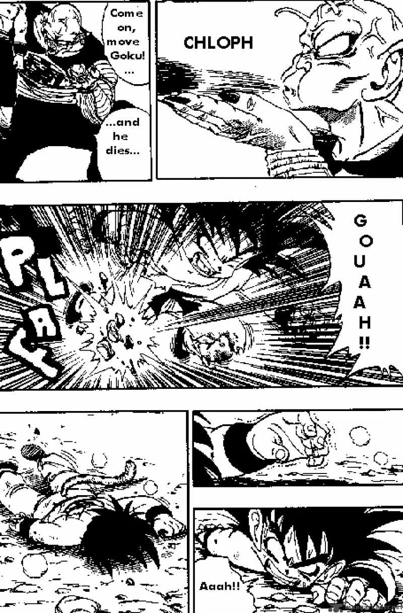 Dragon Ball Chapter 160 page 6