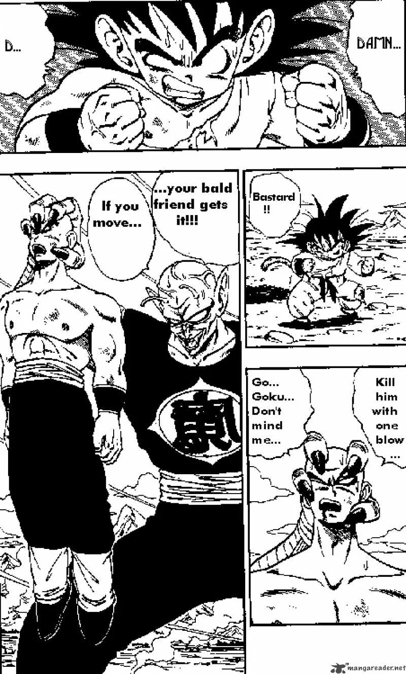 Dragon Ball Chapter 160 page 1