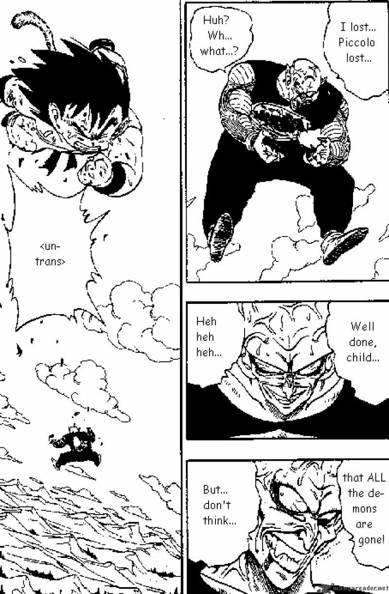 Dragon Ball Chapter 161 page 6