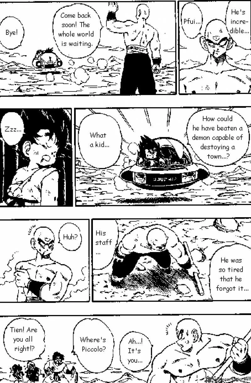 Dragon Ball Chapter 161 page 12