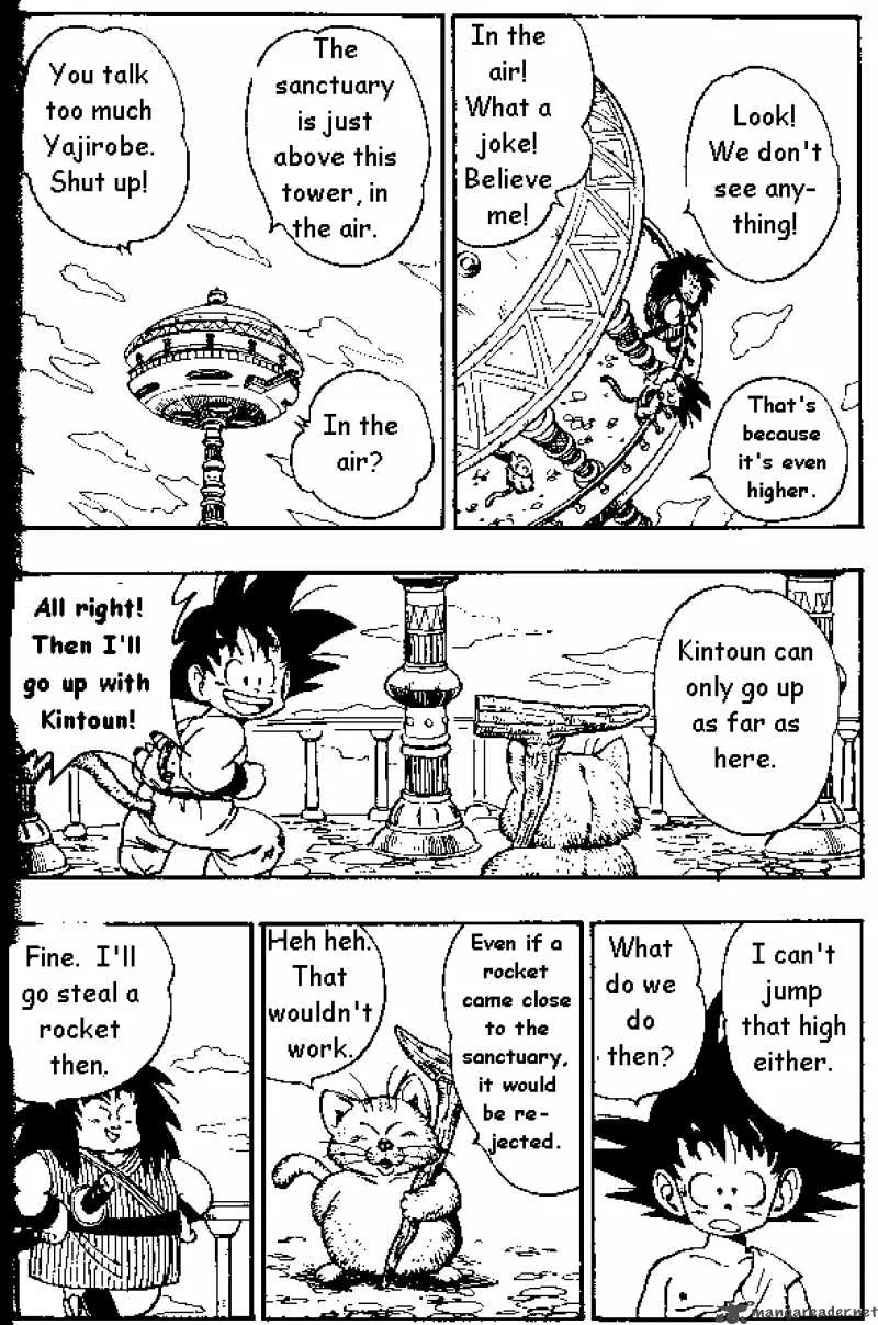 Dragon Ball Chapter 162 page 6