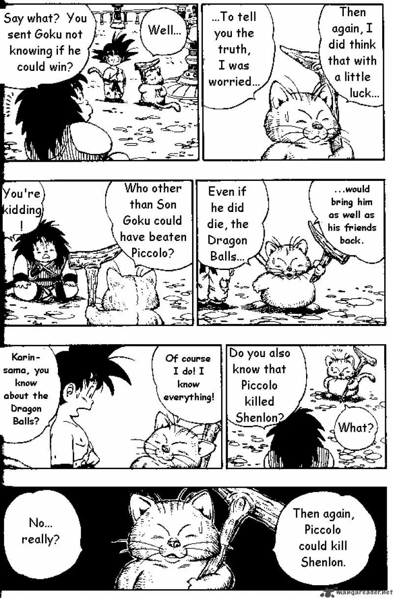 Dragon Ball Chapter 162 page 2