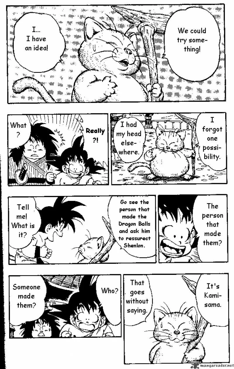 Dragon Ball Chapter 162 page 4