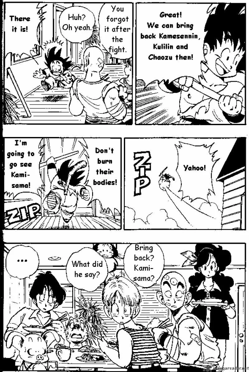 Dragon Ball Chapter 162 page 12