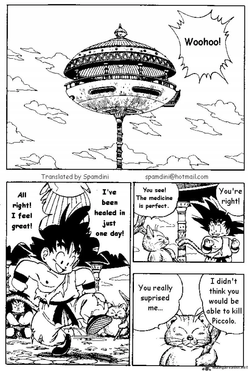 Dragon Ball Chapter 162 page 1