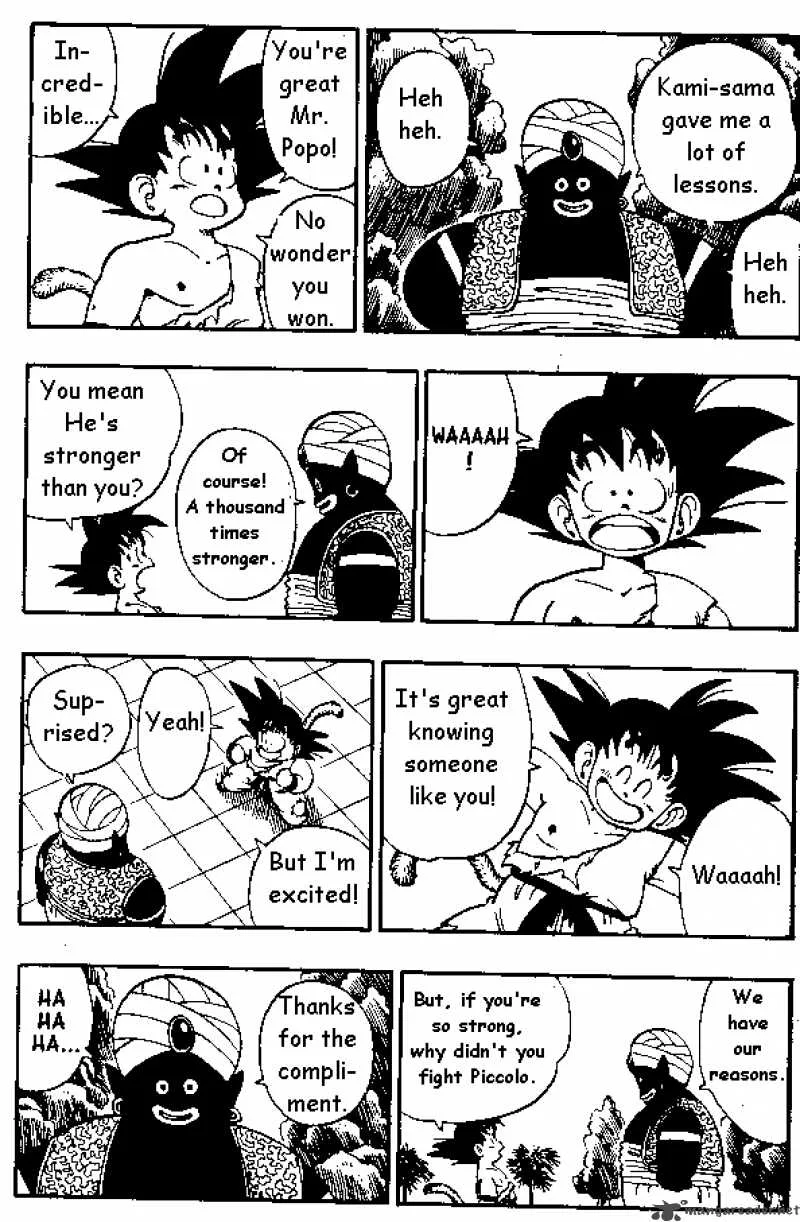 Dragon Ball Chapter 164 page 7