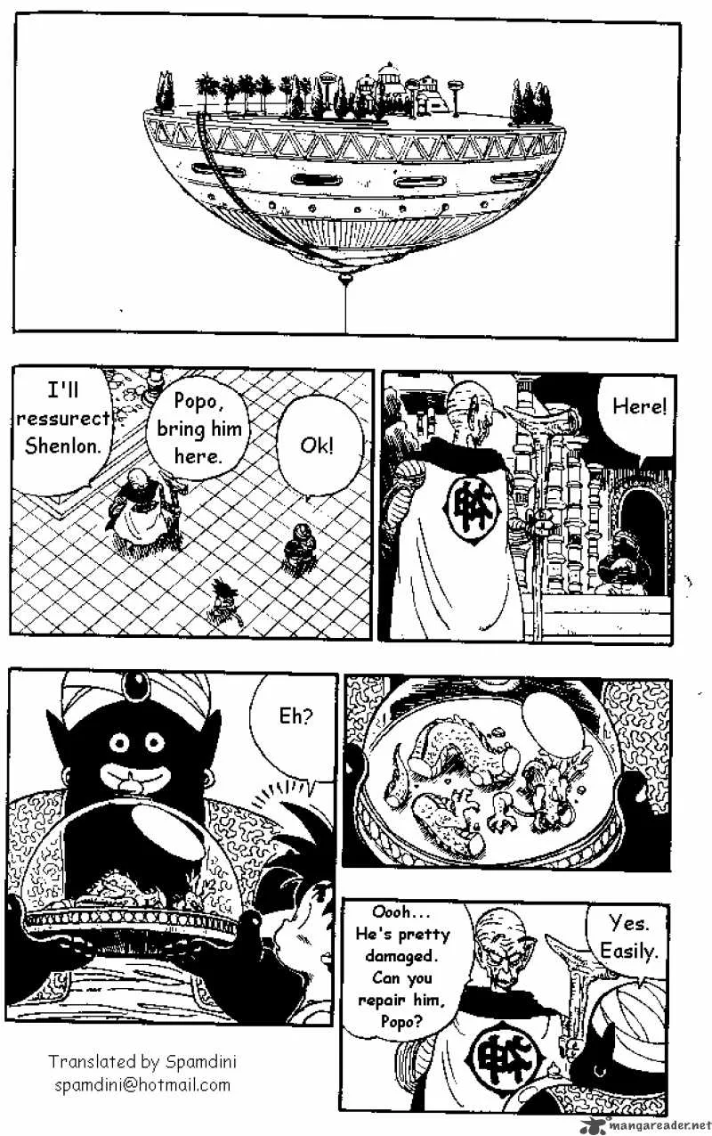 Dragon Ball Chapter 165 page 1