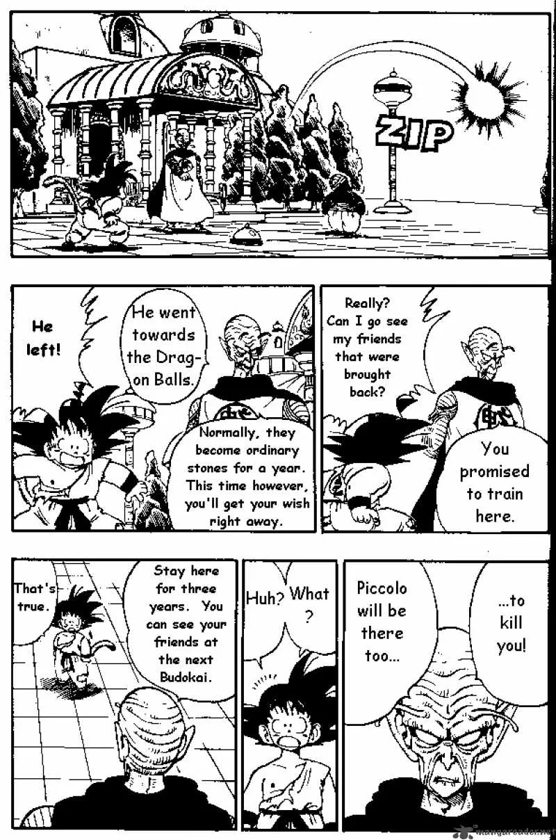 Dragon Ball Chapter 165 page 4