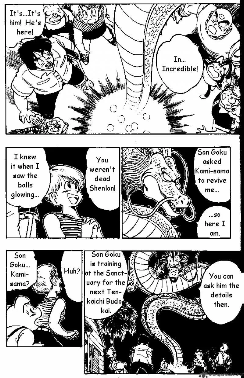 Dragon Ball Chapter 165 page 8
