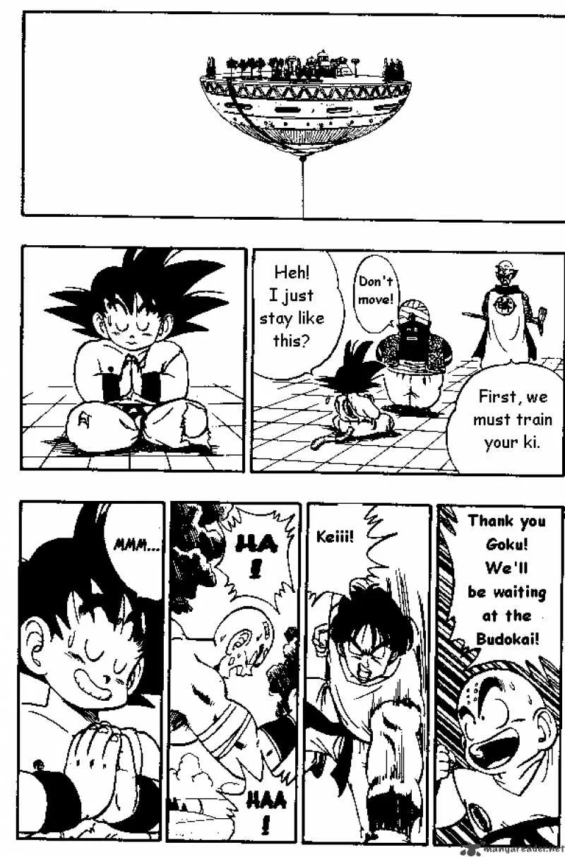 Dragon Ball Chapter 165 page 14