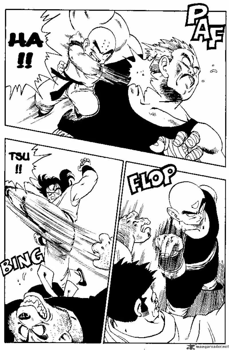 Dragon Ball Chapter 167 page 12