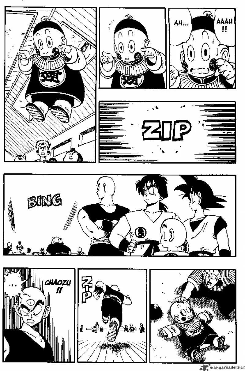 Dragon Ball Chapter 167 page 13