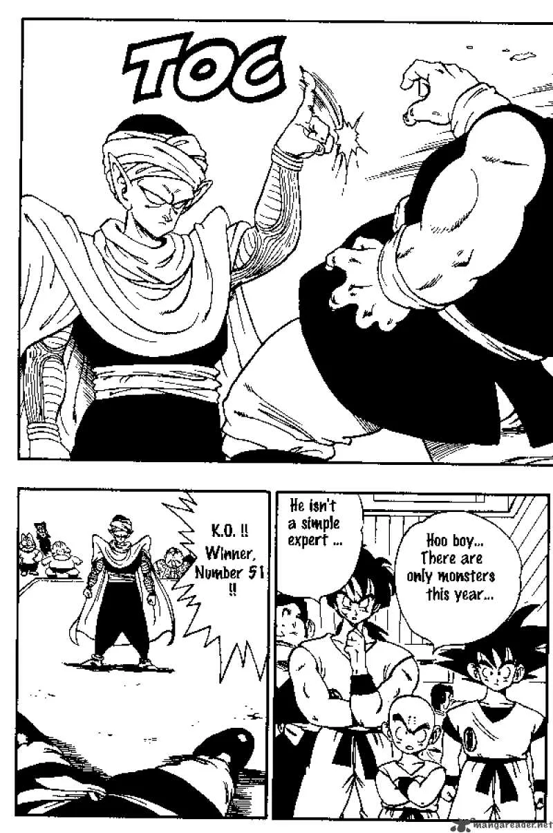 Dragon Ball Chapter 168 page 4