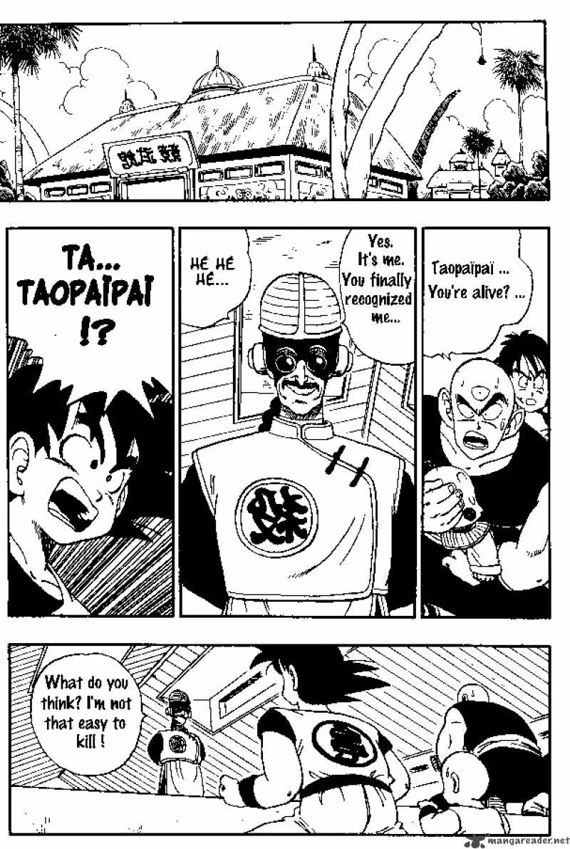 Dragon Ball Chapter 168 page 1