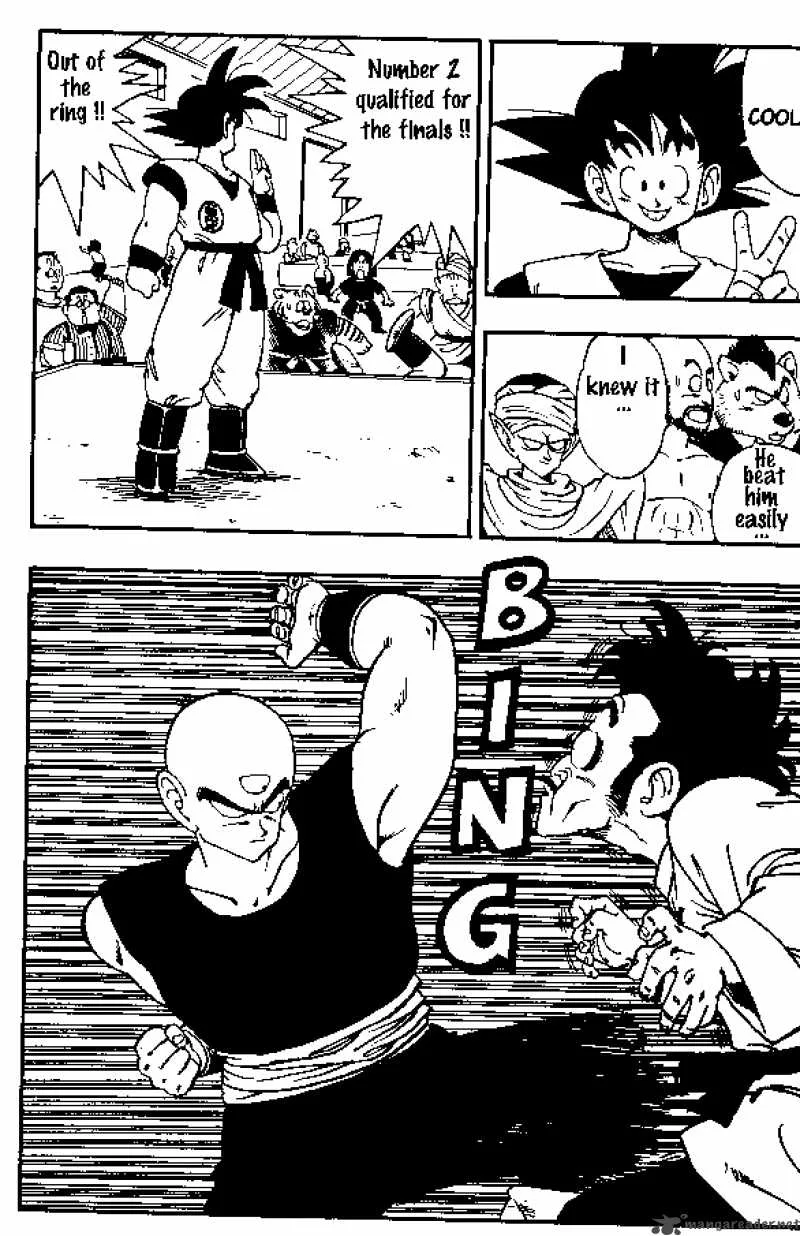 Dragon Ball Chapter 168 page 6