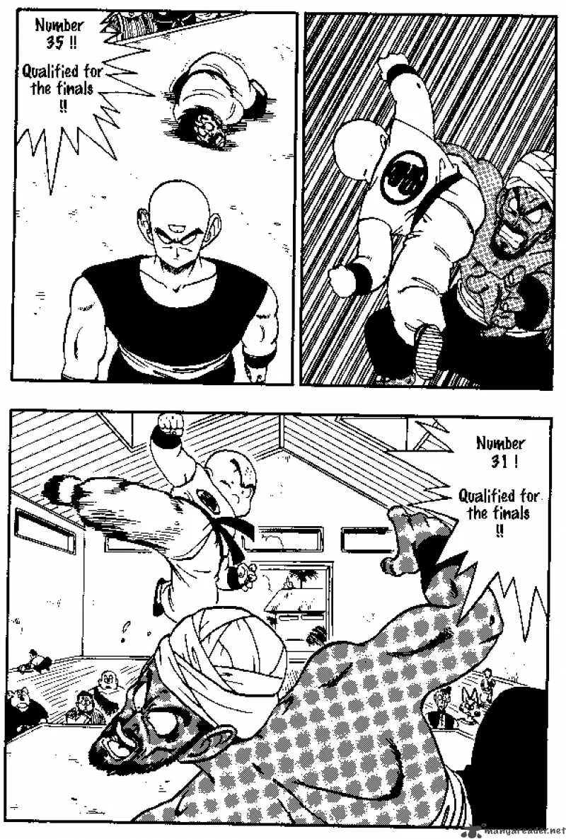Dragon Ball Chapter 168 page 7