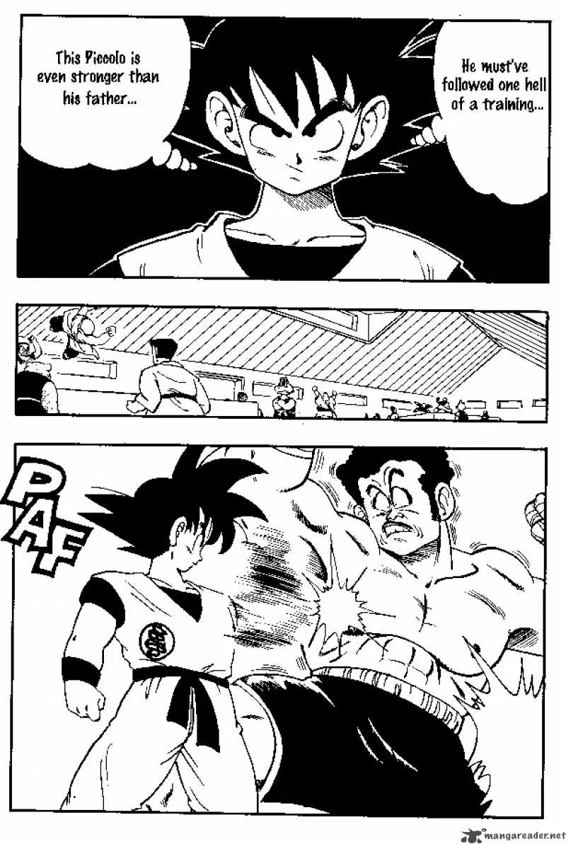 Dragon Ball Chapter 168 page 5