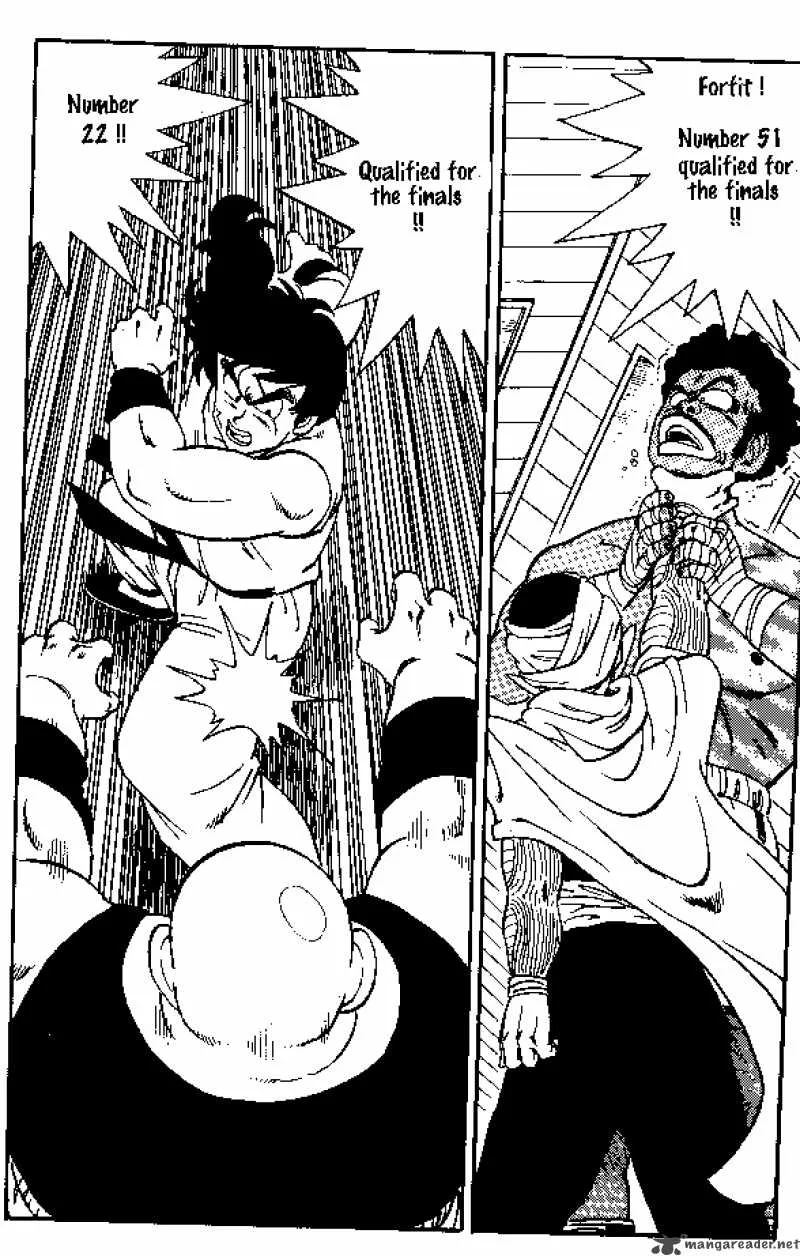Dragon Ball Chapter 168 page 8