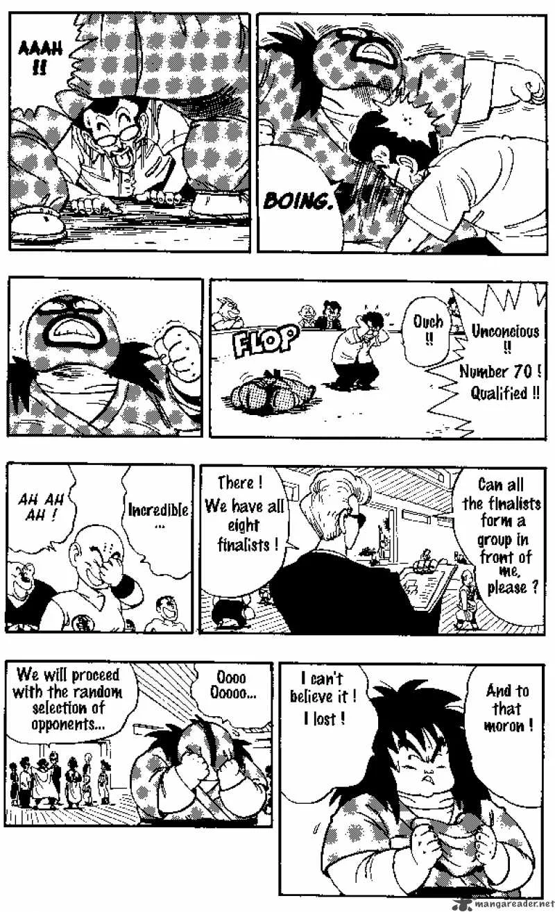 Dragon Ball Chapter 168 page 12