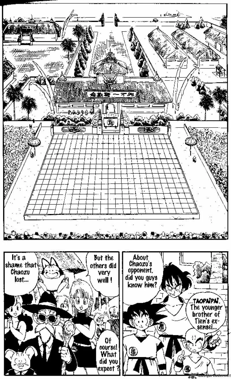 Dragon Ball Chapter 169 page 1