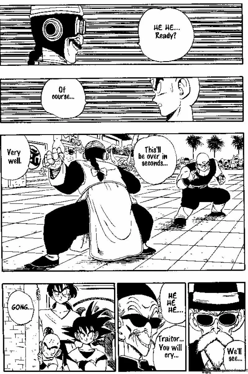 Dragon Ball Chapter 169 page 10