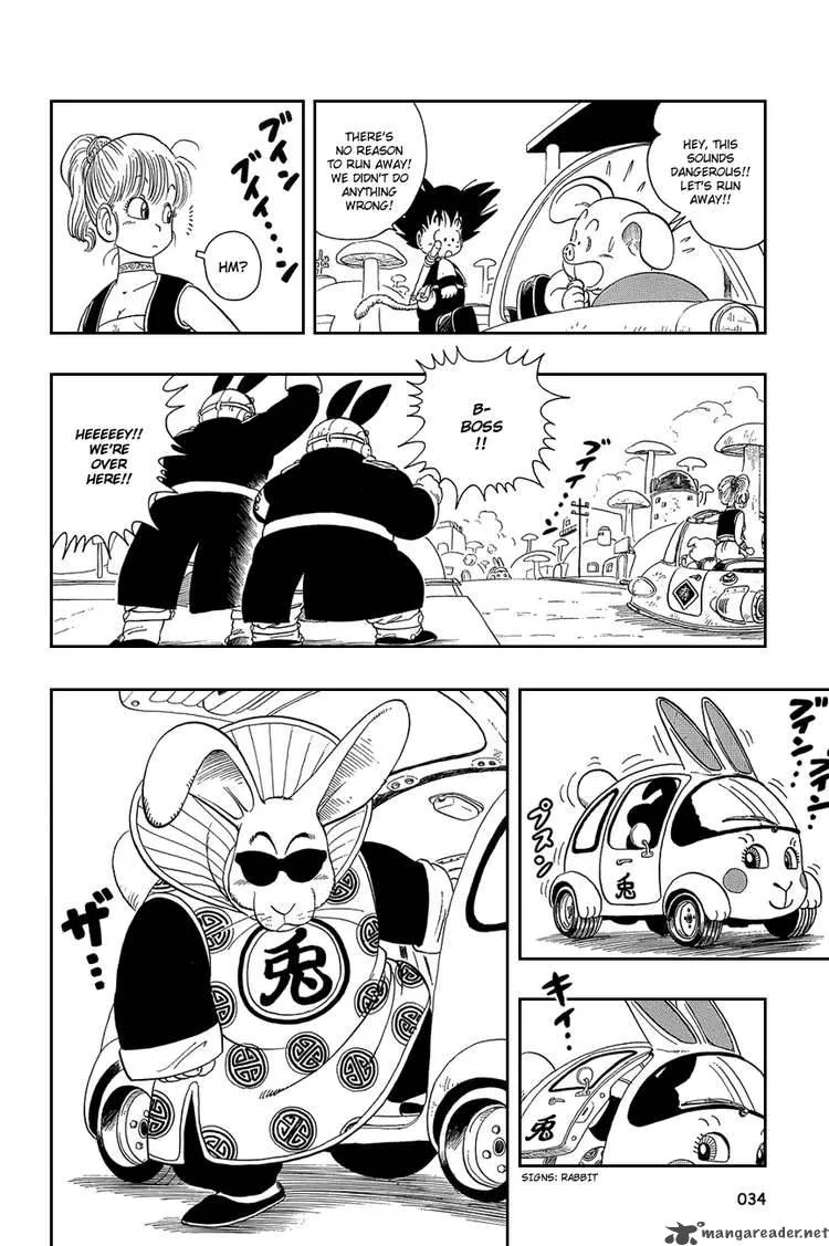 Dragon Ball Chapter 17 page 3
