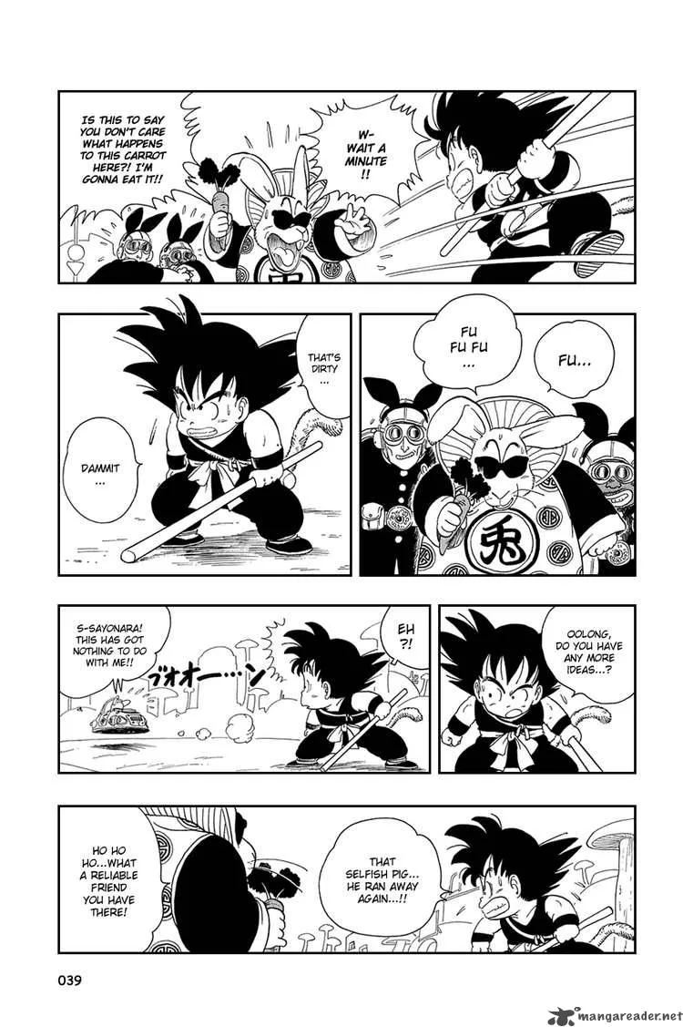 Dragon Ball Chapter 17 page 8