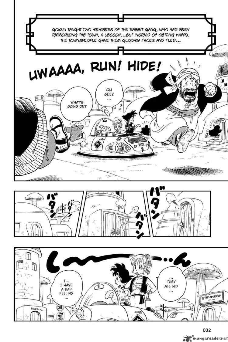 Dragon Ball Chapter 17 page 1