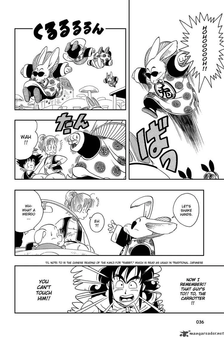 Dragon Ball Chapter 17 page 5