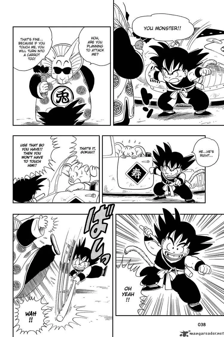 Dragon Ball Chapter 17 page 7