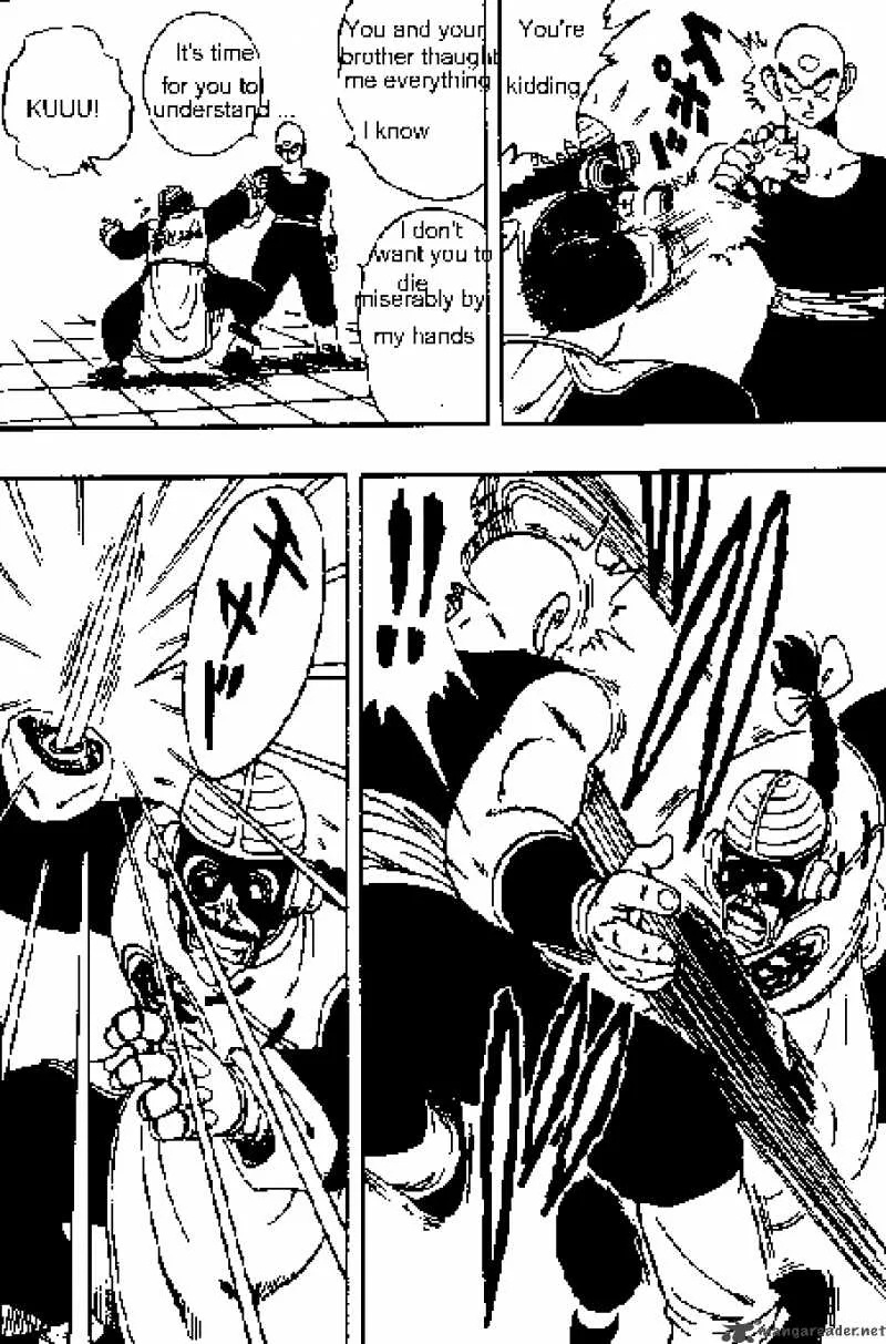Dragon Ball Chapter 170 page 3