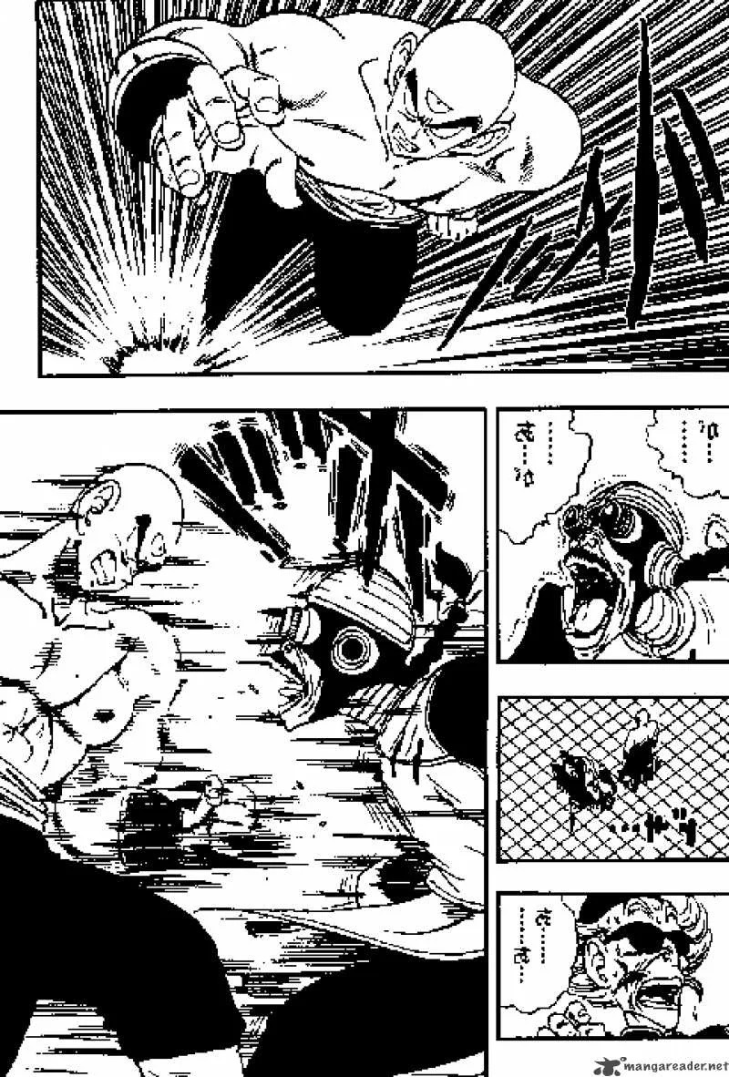 Dragon Ball Chapter 170 page 11